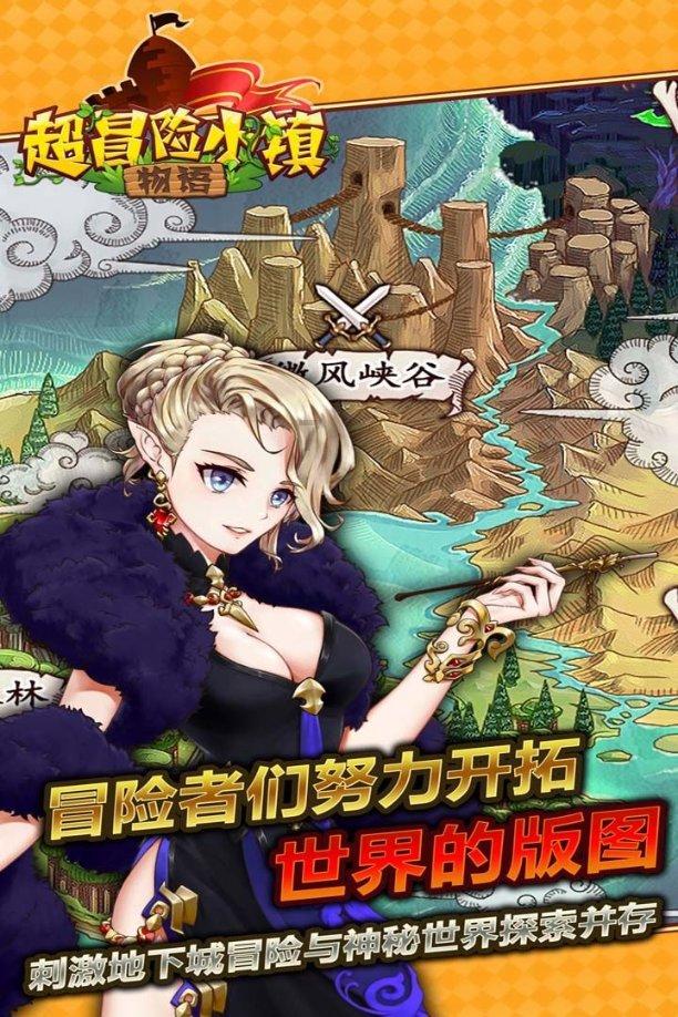 月光影视